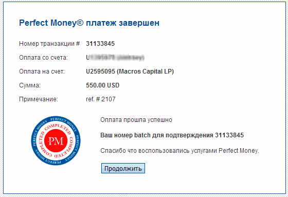 Macros Capital LP Macros Capital LP отзывы Macros Capital LP обзор каталог алмазов ювелирная продукция купить алмаз изготовление бриллиантов продажа бриллиантов заработок на товарном МЛМ каталог бриллиантов on-line продажа бриллиантов купить бриллиант бриллиантовая программа инвестиции в бриллианты заработок на бриллиантах купить бриллиант легально