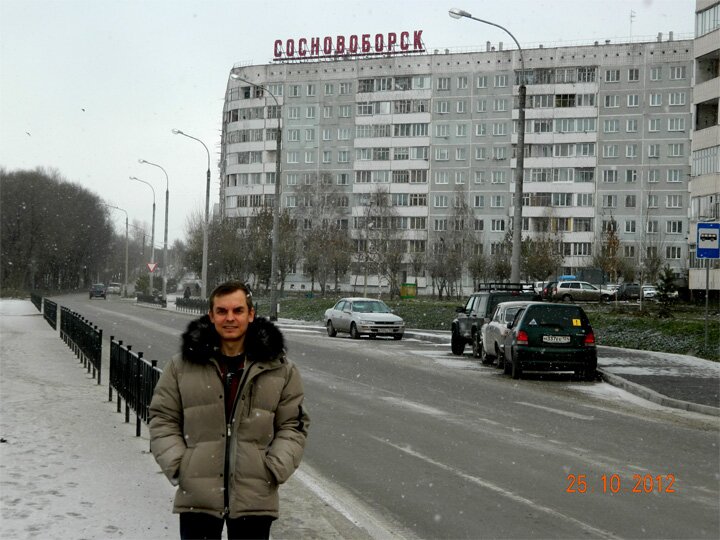 Поездка инвестиционная в Красноярск