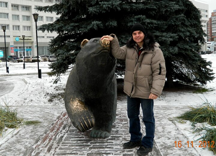 Поездка в Пермь