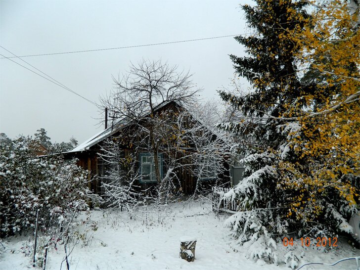 Первый Снег, Зауралье, Курган 2012