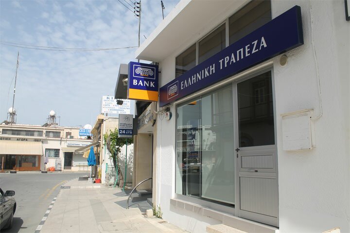 Банки Кипра - Елленик Банк