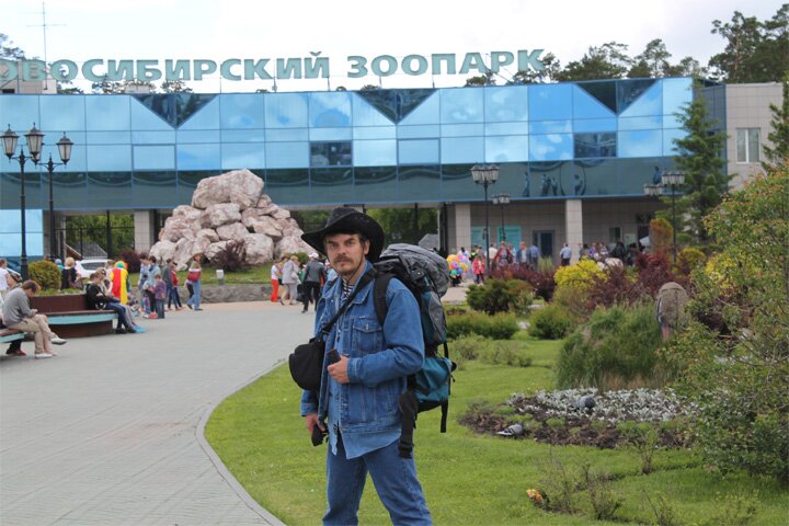 поход на Алтай с Чемал туром с Алексом ( www.e-rentier.ru )