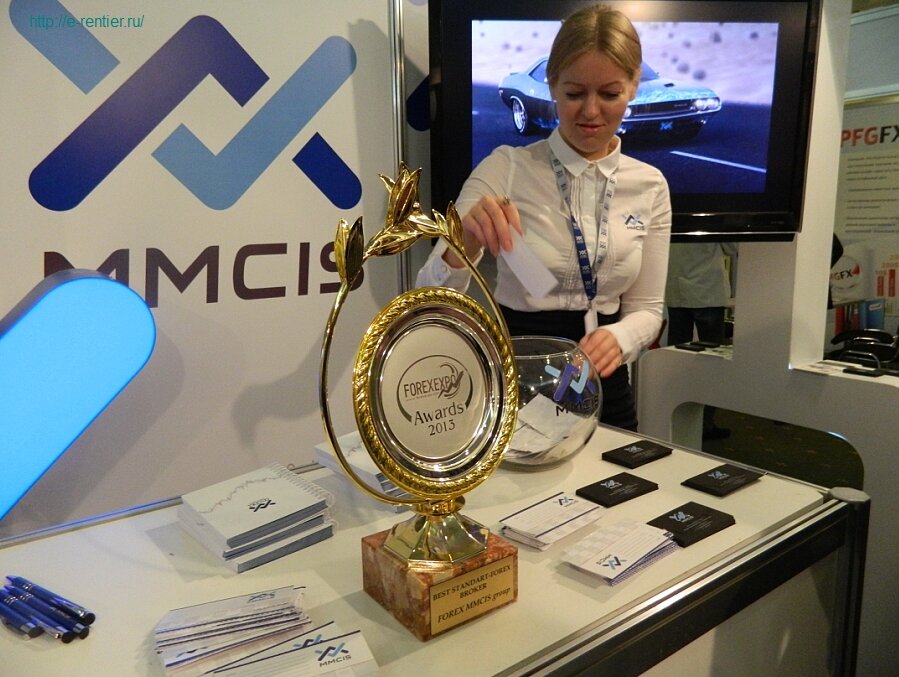 Подарки от MMCIS