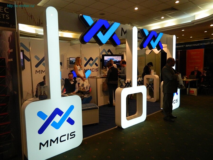 Призы от MMCIS