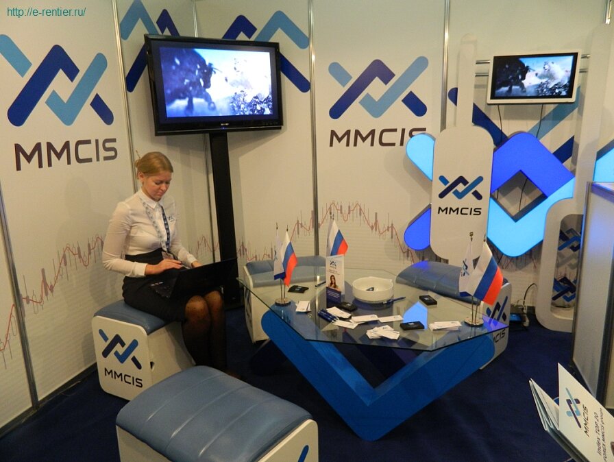 MMCIS консультанты