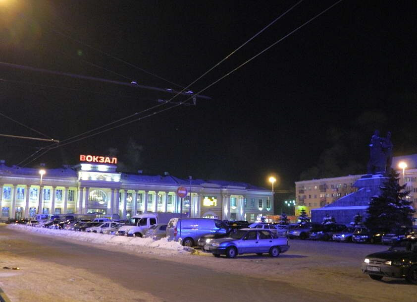 ЖД вокзал Екатеринбург